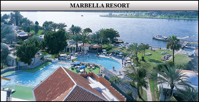 Marbella Resort Szardża Zewnętrze zdjęcie