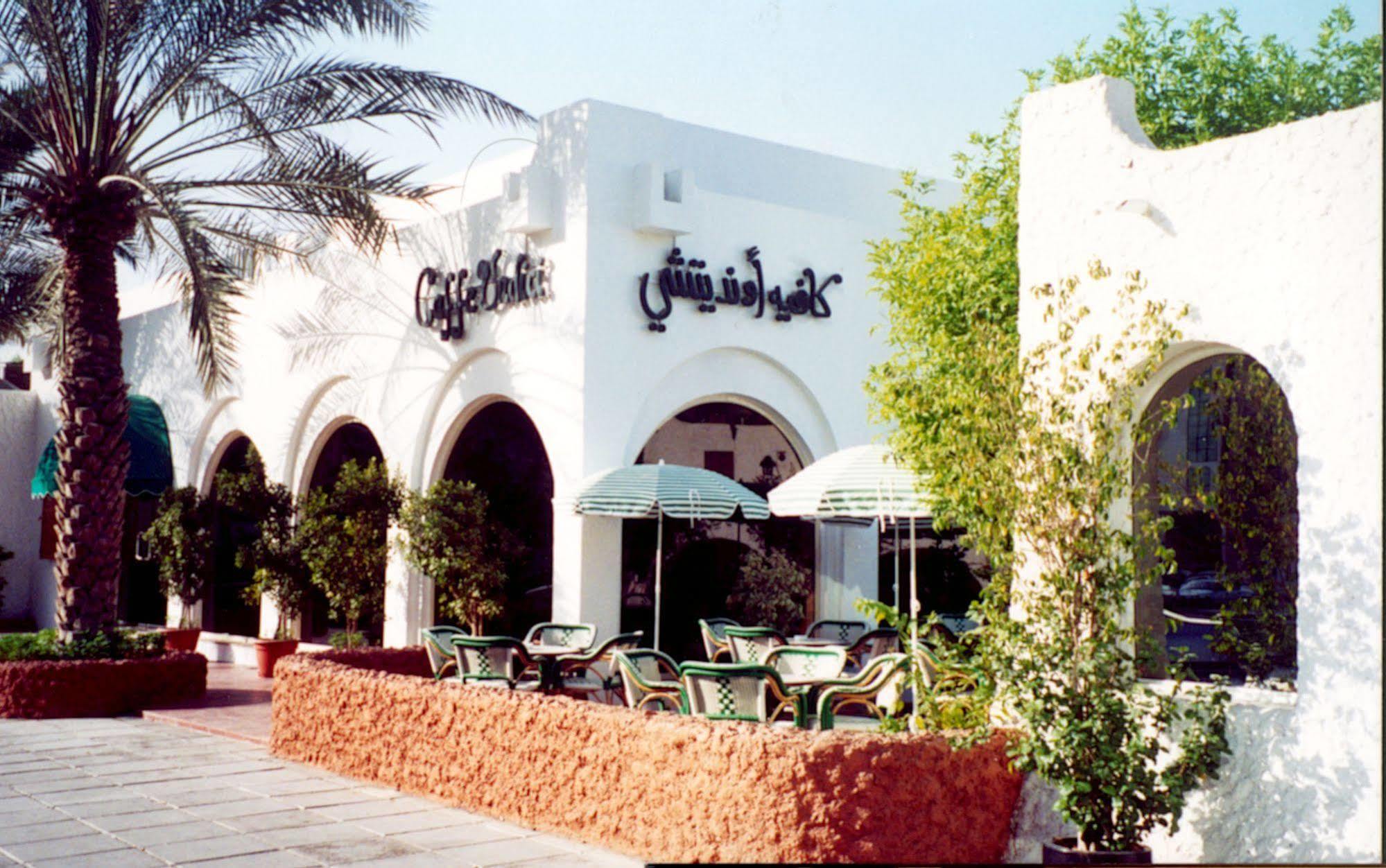 Marbella Resort Szardża Zewnętrze zdjęcie